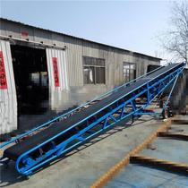650 wide bandwidth sand conveyor inclined climbing conveyor mobile lift conveyor Lj7