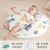 Breastfeeding Pillow Manufacturer Baby Treatment Clearance Multifunctional Beanie Baby Maternity Pillow Anti-vomiting Soothing Pillow Exhaust