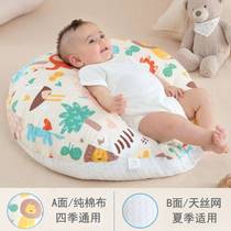 Breastfeeding pillow baby newborn baby lying down feeding artifact sleeping pad soothing pillow slope pad nursing pillow baby pillow