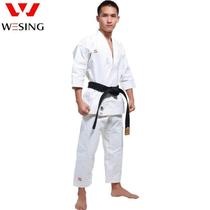Karate uniform hot sale white thickened jujitsu uniform poomsae uniform printable club packaging aikido