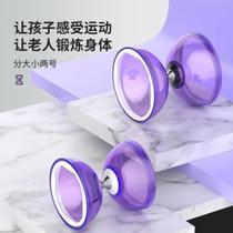 Shaker bearing diabolo baby wind bamboo medium leather bowl traceless single-axis breathable soup bowl glass childrens multi-color