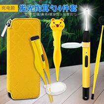 Ear-picking artifact visible ear-picking spoon with light childrens luminous ear-picking ear-picking tool set