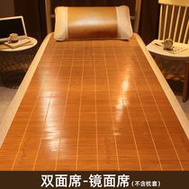 Summer mat student dormitory single bed special bamboo mat foldable 1 2m bunk bed 90x190 mat