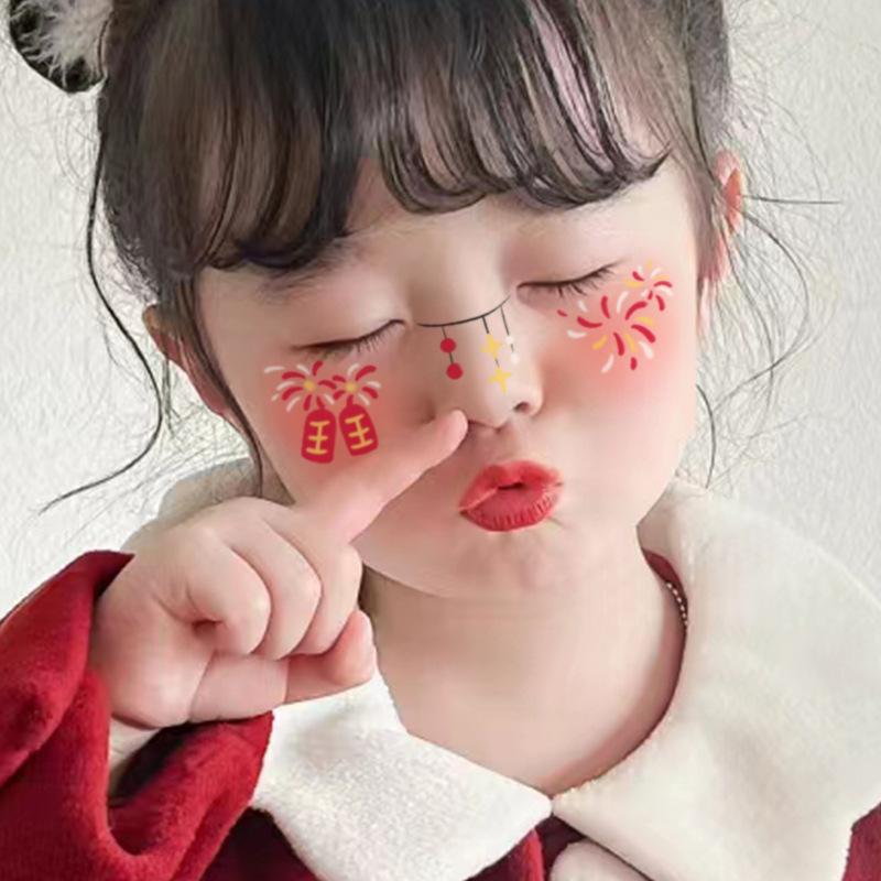 迷彩生活馆