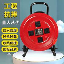 Mobile cable reel socket reel cable reel wire reel reel wire roller reel reel empty reel take-up reel