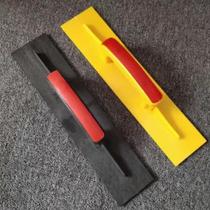 Masons tools enlarged and widened masons flat trowel lengthened plastic Muha mud board sand board trowel sand board plastering