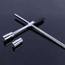 Supply of Luwei Auto Repair Cross Tire Socket Wrench Set 5PC45# Steel Metric Socket Wrench