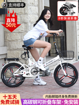 Phoenix bicycle ultra-light portable shock-absorbing variable speed new folding 20-inch 22 mens and womens adult free installation small