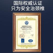 Yonghui cervical traction belt neck stretching fixed belt hanging neck adult cone device headgear home correction and rehabilitation