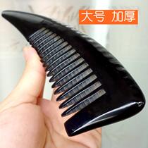 Extra large thickened buffalo horn comb with natural coarse teeth and wide teeth for curly hair massage head extra thick handle authentic