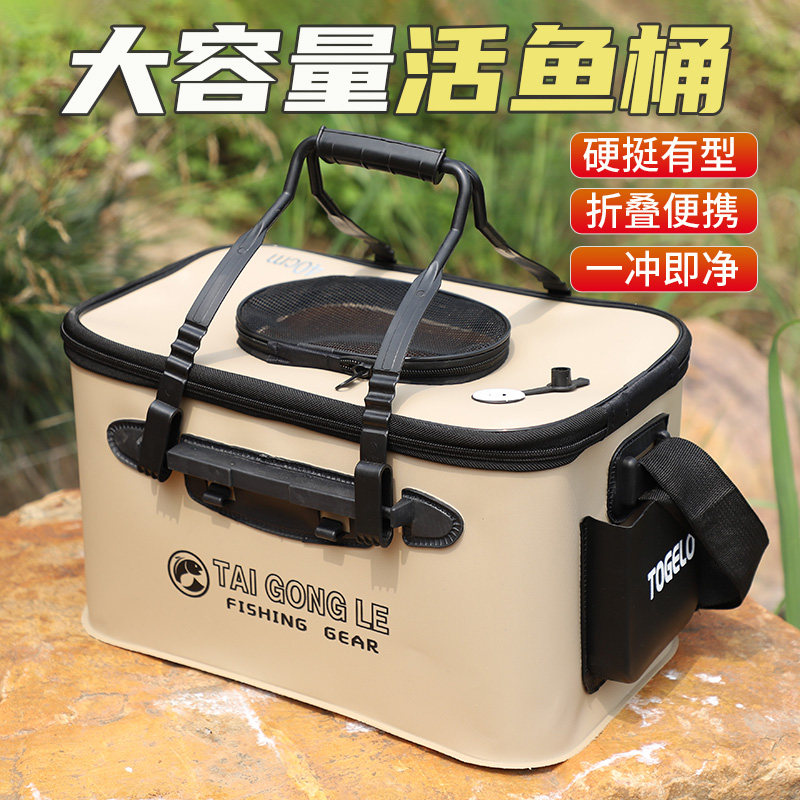 工薪精品