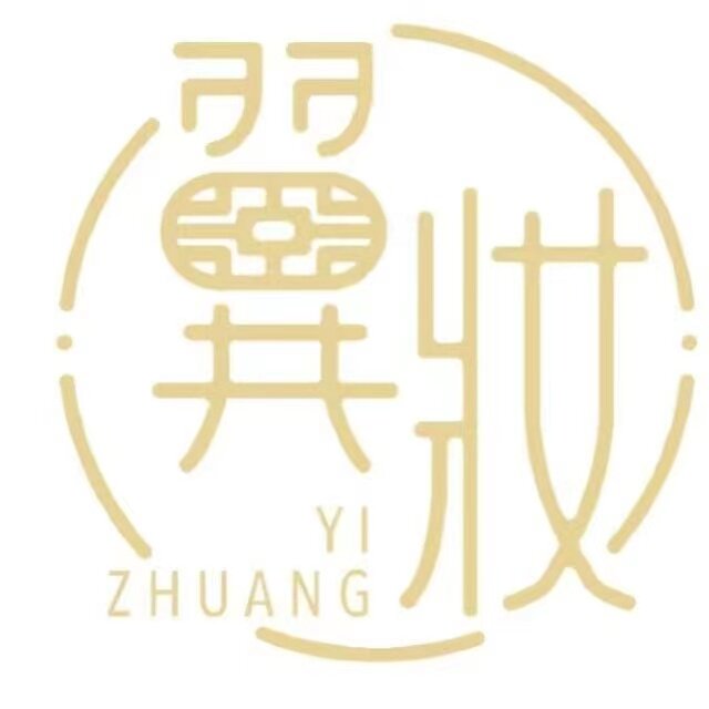 翼妆品牌正品店