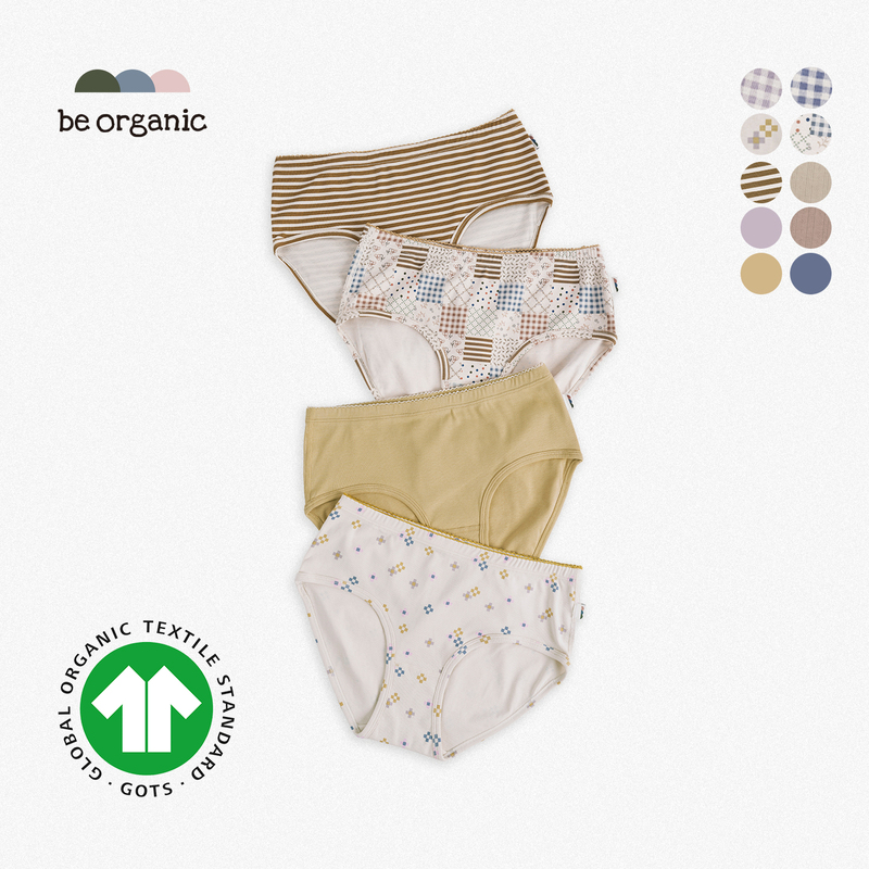 Be Organic【Gots Certified Organic Cotton】Comfortable, Breathable and Comfortable Women's Underwear Briefs, Two-Pack Be Organic【Gots Certified Organic Cotton】Comfortable, Breathable and Comfortable Women's Underwear Briefs, Two-Pack