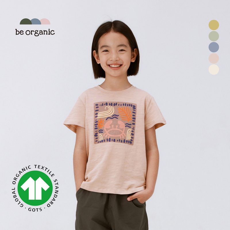 Be Organic【Bamboo Cotton Printed T-Shirt】Gots Certified Organic Cotton Men's and Women's Summer Pure Cotton Short-Sleeved Top Be Organic【Bamboo Cotton Printed T-Shirt】Gots Certified Organic Cotton Men's and Women's Summer Pure Cotton Short-Sleeved Top