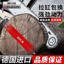 Germany imported high-power gasoline saw for tree felling feller chain saw professional logging gasoline chain saw