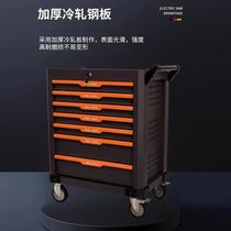 Multifunctional mobile tool trolley repair tool cabinet drawer-type auto repair tool box tool rack seven layers thickened