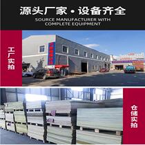 Manufacturer black and white pom board high hardness and wear-resistant polyformaldehyde board processing Sai steel plate POM plate rod