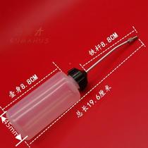 Sewing machine oil pot plastic pointed mouth bottle household long mouth oil pot squeeze bottle empty pot dripping oil pot small refueling tool