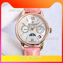 2024 new mens and womens quartz mechanical movement waterproof wristwatch watch A8470