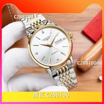2024 new mens and womens quartz mechanical movement waterproof wristwatch watch A5949