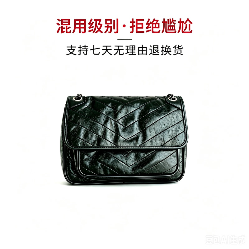 Yangshulin Niki Messenger Bag Genuine Leather Oil Wax Leather Chain Hobo Bag Large Capacity Versatile Handbag Shoulder Crossbody Bag Yangshulin Niki Messenger Bag Genuine Leather Oil Wax Leather Chain Hobo Bag Large Capacity Versatile Handbag Shoulder Crossbody Bag
