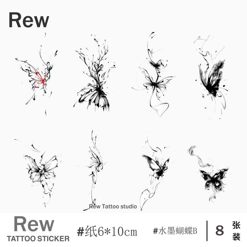 Rew｜B Chinese Style Ink Butterfly Tattoo Stickers Pure Desire Style Colorful Tattoo Stickers ins Butterfly Sexy Girl Collarbone Arm