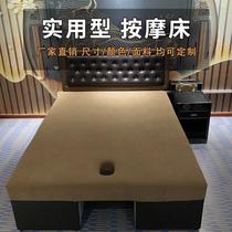 Solid wood Thai massage bed beauty salon and health center special push oil bed massage bed Chinese massage therapy bed foot pedal
