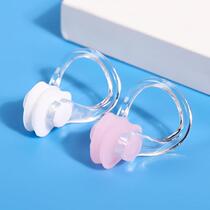 Swimming nose clip silicone soft non-slip professional waterproof adult and child unisex anti-choking bath mermaid holder