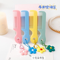 Small special portable comb anti-scratch comb newborn comb anti-static baby convenient comb safety comb Korean version baby comb