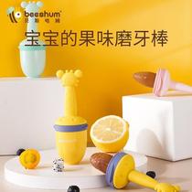 Baby food supplement baby bag fruit and vegetable device chewing teether fruit silicone pacifier teeth grinding stick crab food bite