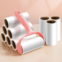 Removable lint stick roller dust paper replacement roll paper clothes bed stain removal brush tube suction hair magic