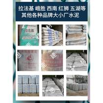 Chengdu home improvement construction site cement river sand coarse sand gravel standard brick porous brick putty lime free delivery
