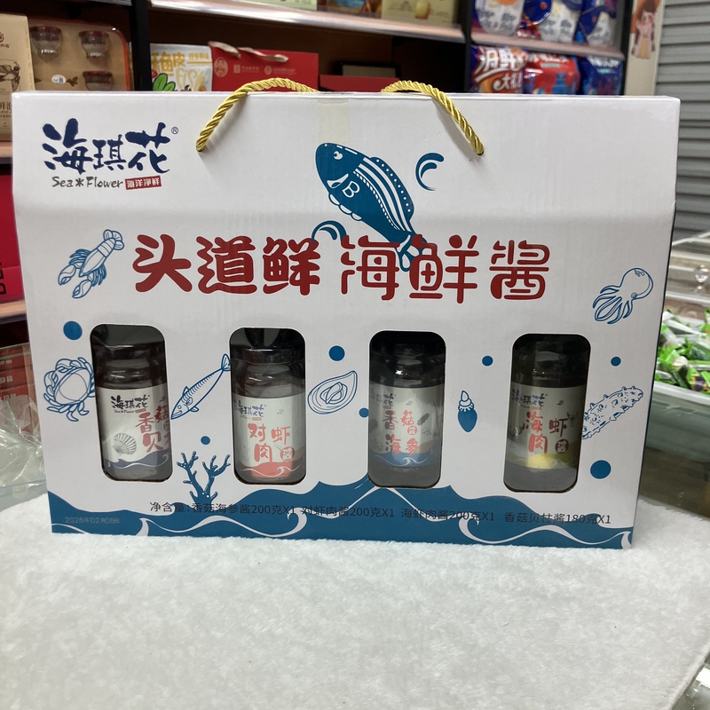 Qinhuangdao Specialty Beidaihe Souvenir Haiqihua Seafood Sauce Gift Box Crab Roe Shrimp Meat Mushroom Sea Cucumber Sauce 780