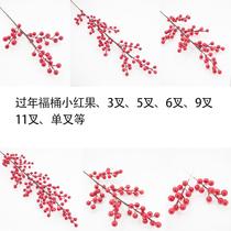 Simulated red fruit New Year blessing bucket flower arrangement handmade small red fruit 6 forks red fruit in stock