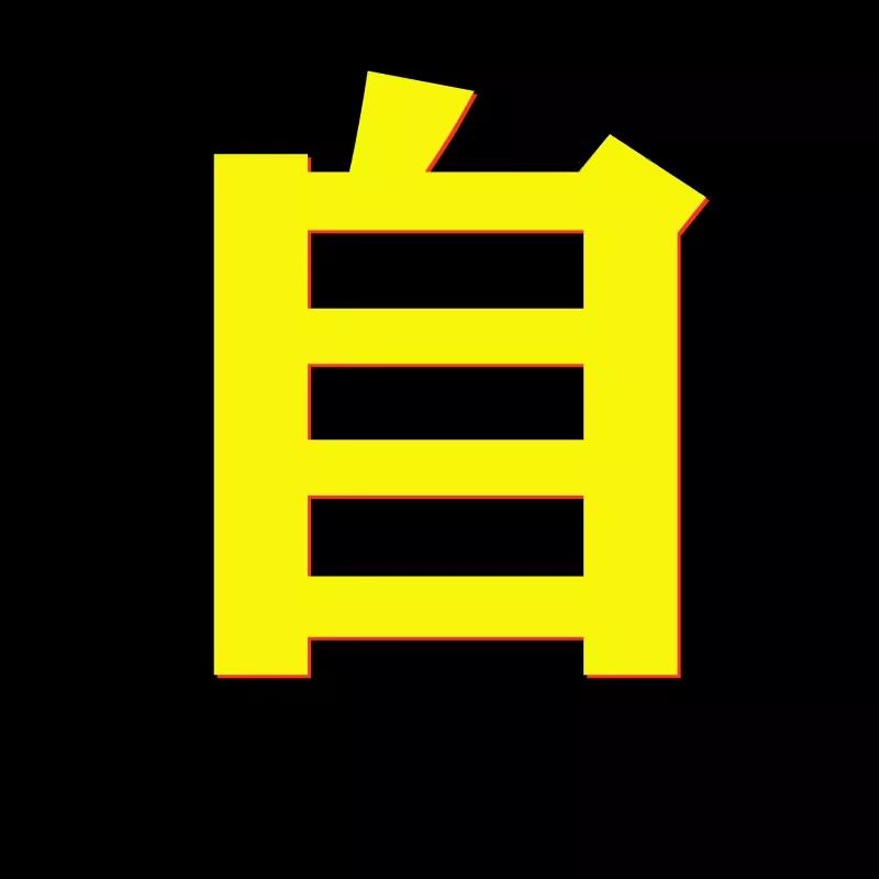 哈萨克斯坦翻译器如何精准解决跨语言交流难题？