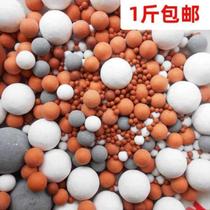 Tourmaline ball medical stone ball mineralization ball negative ion ball mixed purification water filter material fish tank and aquarium use