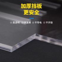 Thickened hot-bent rectangular glass goldfish tank turtle tank cover desk aquarium anti-fish jumping tank cover