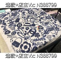 Made of slippery snow classic double scarf to cover mother-in-law shoes silk scarf beautiful waistline