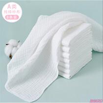 Newborn diaper pure cotton gauze baby breathable meson cloth cotton diaper mustard absorbent washable spring and summer