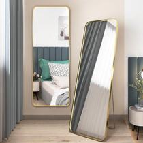 Simple rounded full-body mirror ins dressing wall hanging self-adhesive fitting wall clothing store dance dormitory home