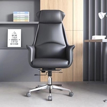 Office chair boss chair comfortable sedentary office sofa chair computer swivel chair can lift and recline business boss swivel chair