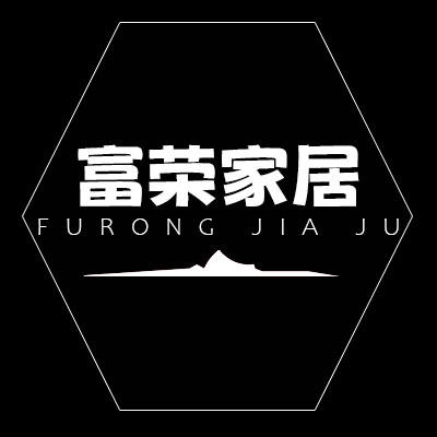 富荣家居生活馆的LOGO