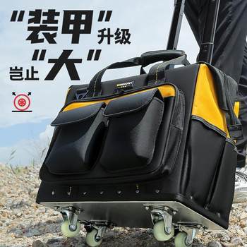 Frequently hut roller-type tool pack sturdy and durable multi-function electrician bag canvas thickened carry-on trolley storage box