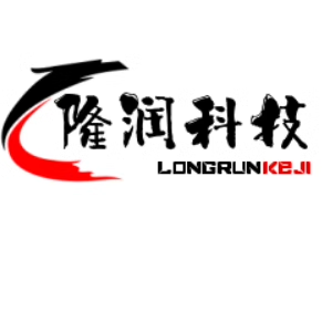 隆润科技实业