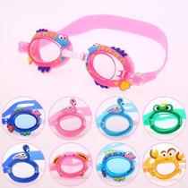 Childrens swimming goggles cartoon boys and girls diving goggles little crab cute baby waterproof anti-fog HD swimming goggles