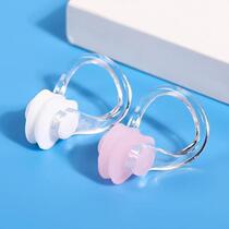 Swimming nose clip silicone soft non-slip professional waterproof adult and child unisex anti-choking bath mermaid holder