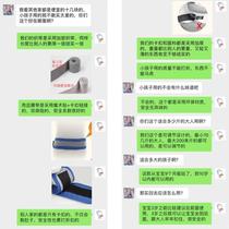 Baby battery car single electric motorcycle child safety belt child strap anti-fall artifact seat fixed belt