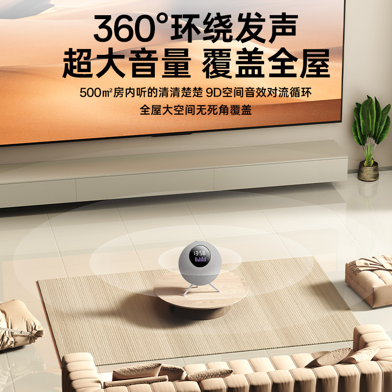 Kinyo Bluetooth Speaker Wireless Small Speaker 2024 New Model Retro Alarm Clock Home High-Quality Small Subwoofer