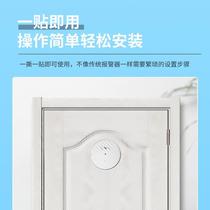 Earthquake early warning door and window alarm home hotel device vending machine anti-theft alarm vibration sensor
