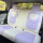 Посвящается полностью закрытому чехлу для сиденья Geely Wishing Star seat cover up Discovery edition 2026 года выпуска, подушке для автомобильного сиденья Napapi mini 3